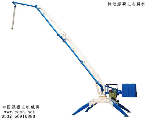 混凝土、混凝土布料機(jī)
