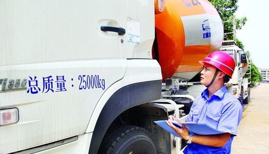 混凝土機(jī)械、攪拌車