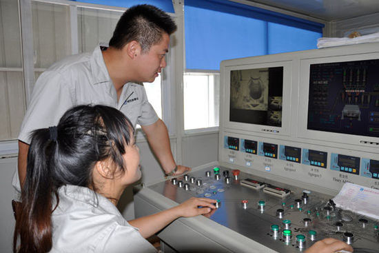 混凝土、混凝土站長(zhǎng)