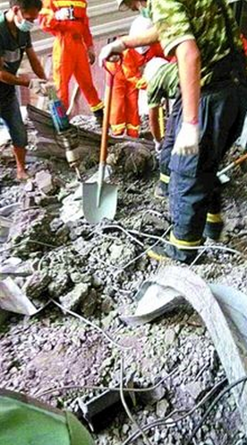 混凝土、混凝土淹人