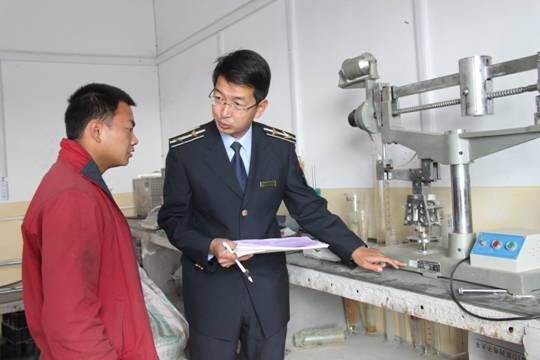 混凝土、混凝土企業(yè)、商品混凝土