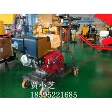 馬路開(kāi)槽機(jī)價(jià)格?路面開(kāi)槽機(jī)使用 翔工開(kāi)槽機(jī)廠家直銷(xiāo)