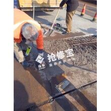 橋梁路面破損，怎樣做到快速維修，快速通車？