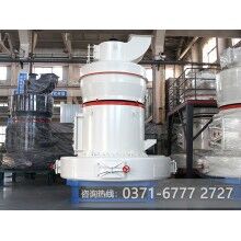 石頭磨粉機(jī)哪家好？wzz84