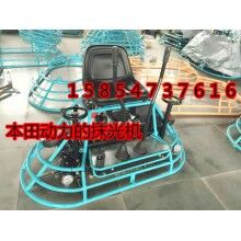 山西太原混凝土地面收光機，加速前進的座駕式抹光機