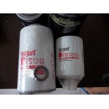 FF105、FF202、FF5052、FF5328、FF5403、FF5484、FF5489康明斯弗列加燃油濾清器