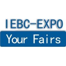 2014越南國際廣告展覽會(huì)