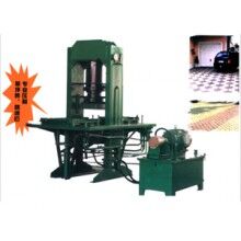 保定哪里的彩磚機(jī)好