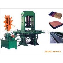 陜西哪家彩磚機(jī)機(jī)器最好用