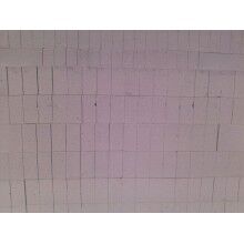 蒸壓加氣混凝土砌塊