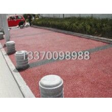 彩色透水路面，拜石滲水