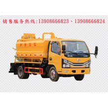 程力汽車clqgw東風(fēng)小多利卡藍(lán)牌清洗吸污車廠家價(jià)格、配件報(bào)價(jià)、視頻圖片