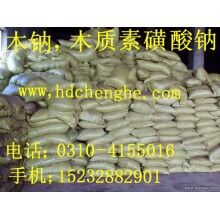 木鈉價(jià)格，木廠家