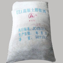 UEA混凝土膨脹劑
