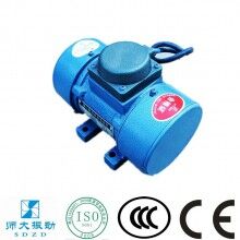 新鄉(xiāng)師大振動供應(yīng)優(yōu)質(zhì)低價YZU振動電機