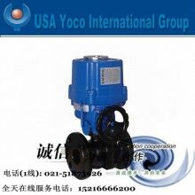進口電動切斷閥|美國約克進口電動切斷閥品牌