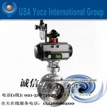 進口氣動硬密封蝶閥|進口法蘭、不銹鋼、三偏心硬密封蝶閥