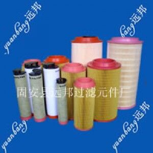 遠(yuǎn)邦供應(yīng)空氣濾芯、機油濾芯、柴油濾芯、油水分離濾芯